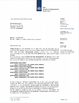 China Wuhan Xindi International Trade Co., Ltd. certificaten